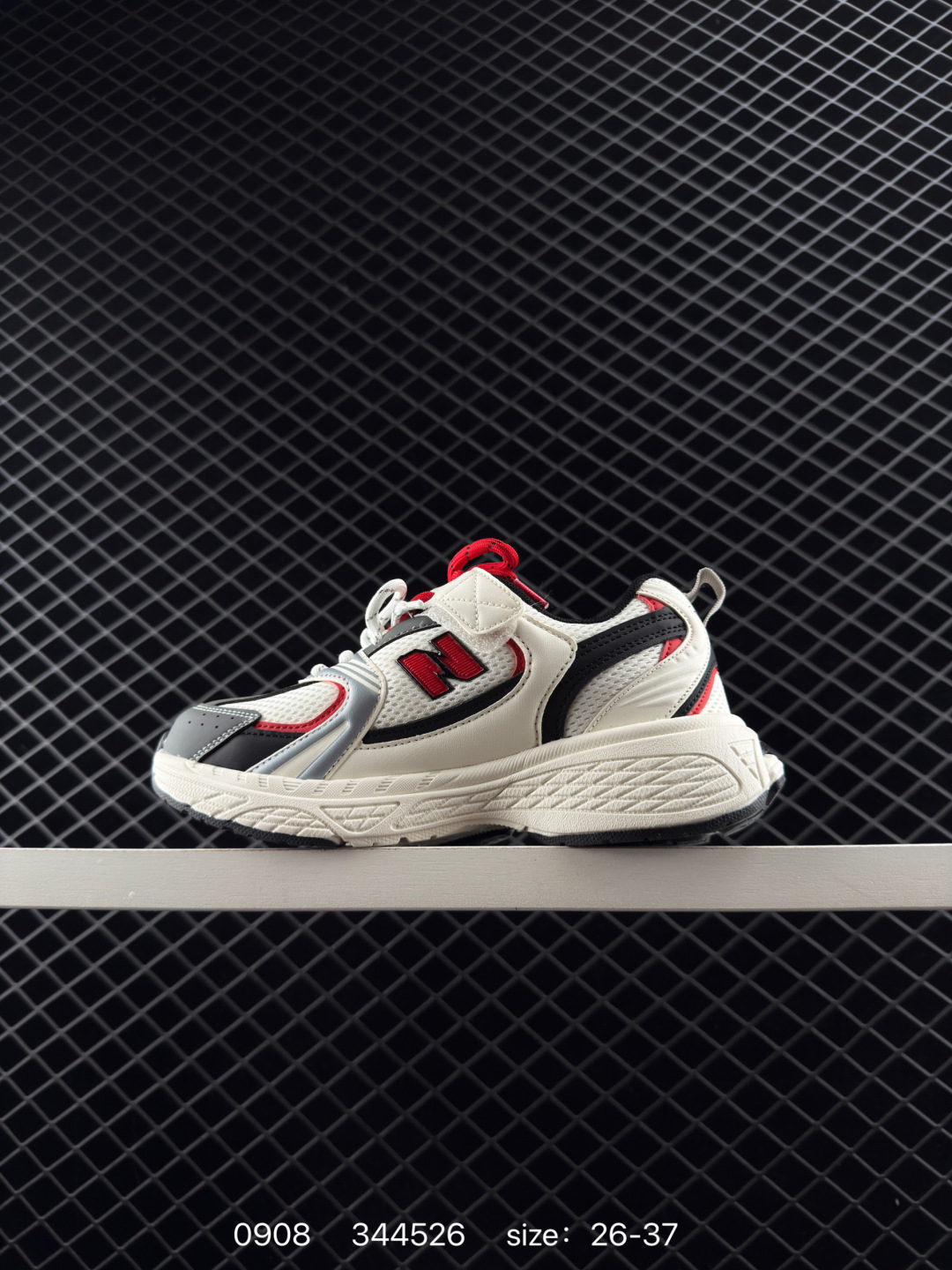 NB530 New Balance 530